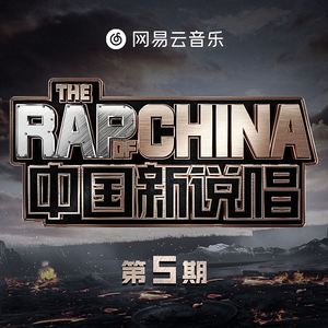 人妻痴漢電車五十路瀾尾禮子
