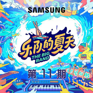 日韩三级黄色毛片高清
