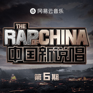 日本黑丝袜中文字幕
