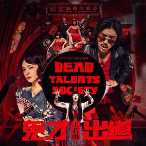 精品国产一区二区二三区在线观看
