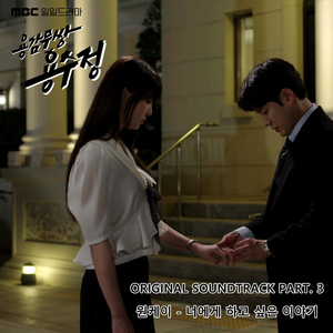 淫棍入室强奸美女视频
