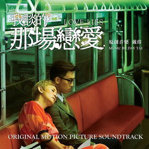 三级片姐弟乱伦
