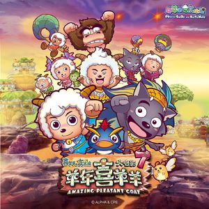 日韩AV无码精品
