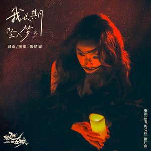 揉我胸⋯啊⋯嗯～出奶了3D
