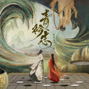 做爱片色情片日本大胸
