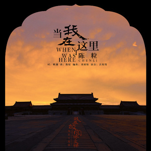 cekc高清bnдeo浓毛
