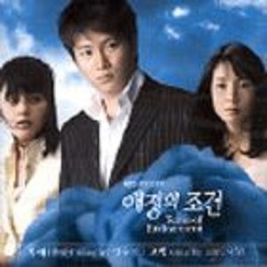 韩国青草视频19禁福利
