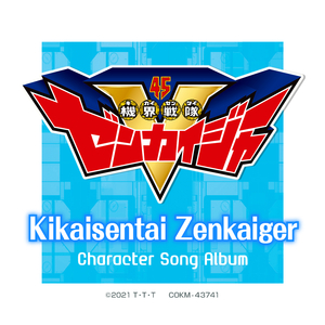 嗯啊…娇喘揉胸
