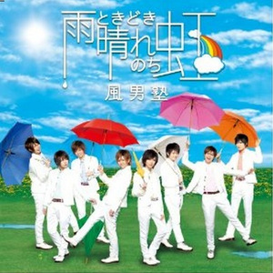 韩国青草视频19禁福利
