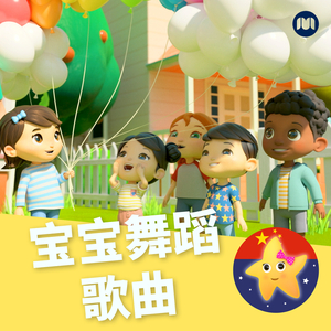 美乃雀我的老公
