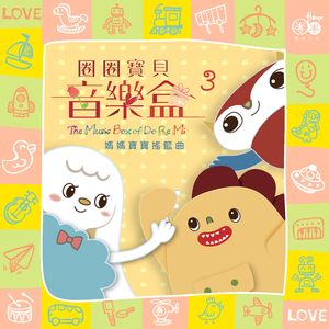 韩国青草视频19禁福利
