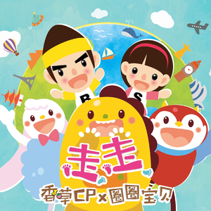 三级三黄三级三黄三级三黄公司
