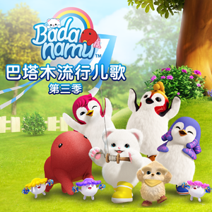 日韩AV无码精品
