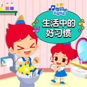 做爱片色情片日本大胸
