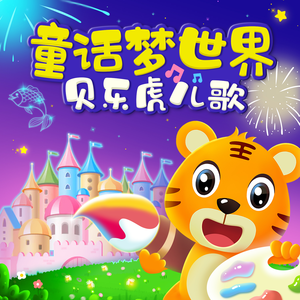 做爱片色情片日本大胸
