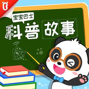 做爱片色情片日本大胸
