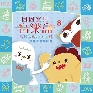 被黑人播种怀孕
