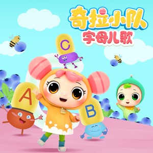 农村村妇被躁75分钟
