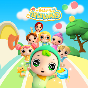 乡下老妇乱婬36集
