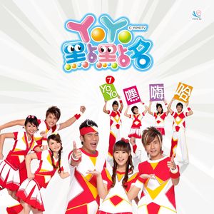 贵阳北京淋浴房厂家用小鹅营销导航
