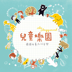 情侣做爱摸胸视频
