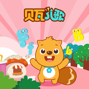 成人免费图片小说完整版的方法
