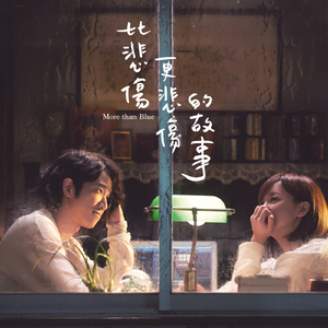 A片⭕⭕⭕⭕XXXX受爽视频
