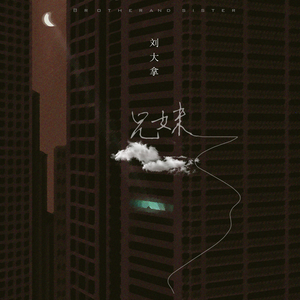 嗯～啊～轻一点🈲🔞免费软件
