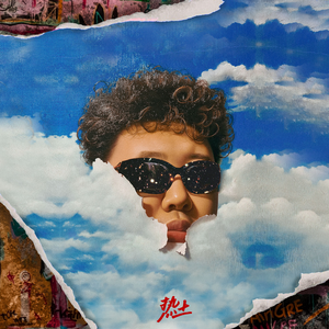 波多野氏一本二本三本
