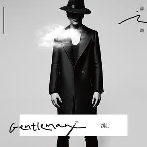 美女被插色哟哟
