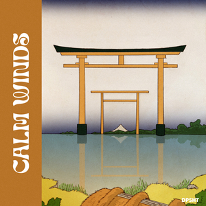 阿部夏树的所有电影大全
