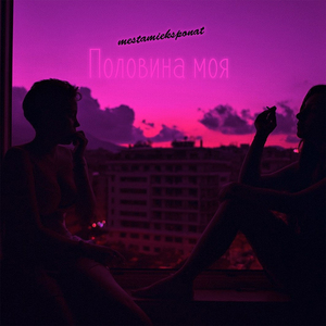 做爱片色情片日本大胸
