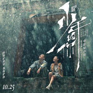 欧美色图第一页
