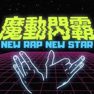 做爱片色情片日本大胸
