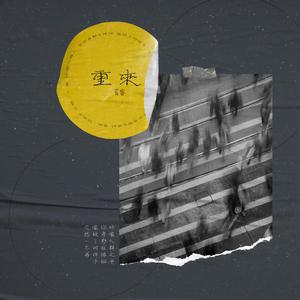 做爱片色情片日本大胸
