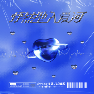 日本片，被掐死的人妻视频
