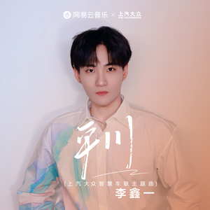 欧美性猛交 XXXX 乱大交8
