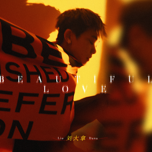 人妻痴漢電車五十路瀾尾禮子
