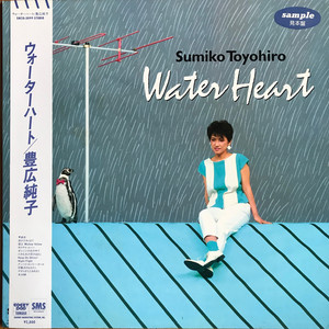 美女被插色哟哟
