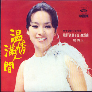 日本片，被掐死的人妻视频
