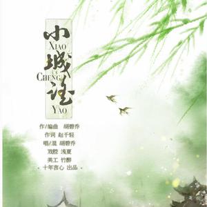 亚洲中文字幕一二三四区
