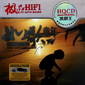 美乃雀我的老公
