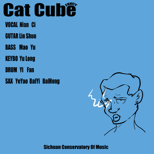 精品国产一区二区二三区在线观看
