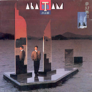 越南美女BBB真爽
