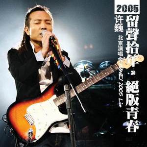 做爱片色情片日本大胸
