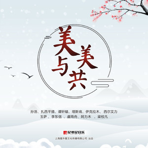 一家人乱伦之小雄
