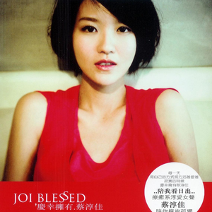 极品尤物网红自慰
