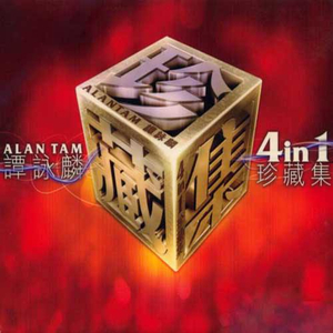 1000部毛片A片免费视频
