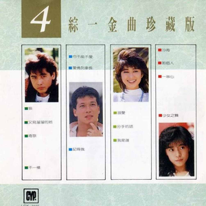 三级片姐弟乱伦
