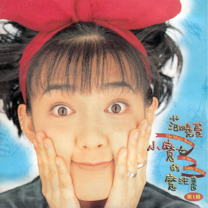 1000部拍拍拍18勿入免贳网站
